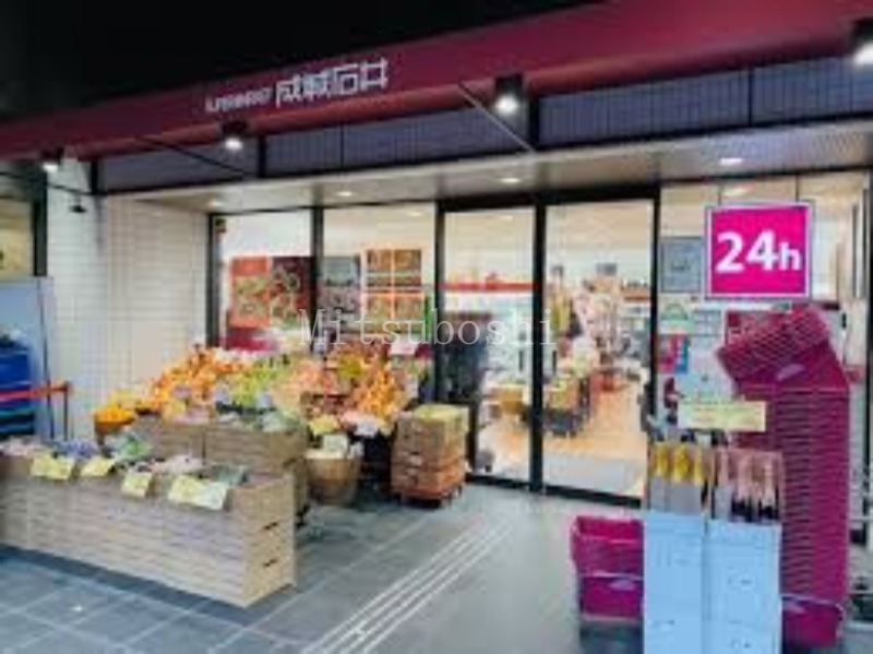 スーパー　成城石井西麻布店（スーパー）まで404m