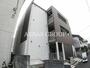 クレイノ帰燕館 3階 築7年2ヶ月の賃貸物件