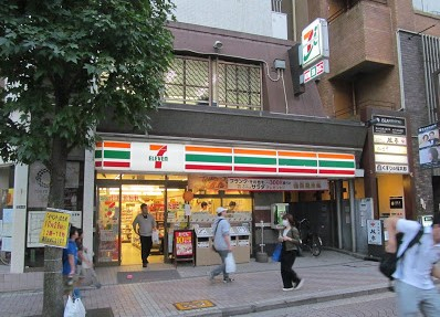 ローリエヤマモト りのべ1DKの周辺写真