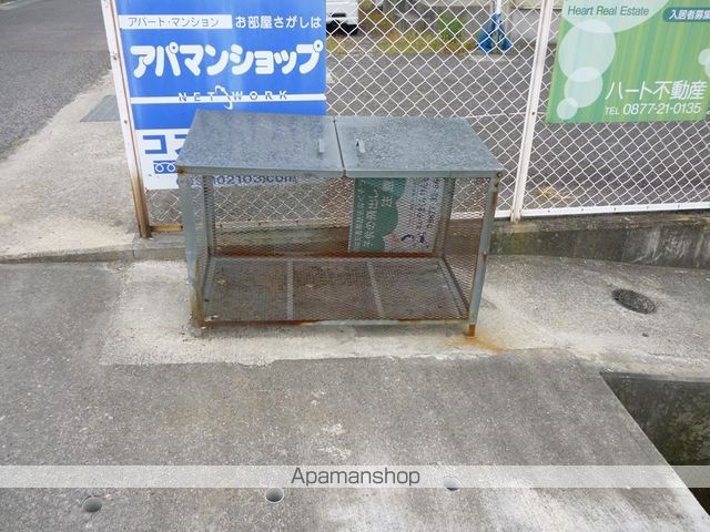 その他共有部分　その他共有部分