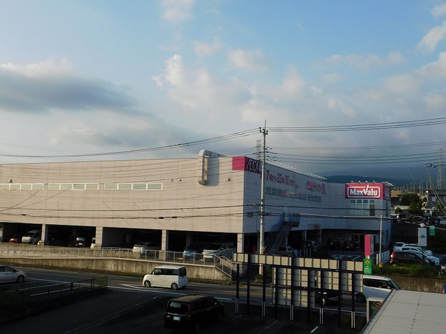 スーパー　マックスバリュ富士宮万野原店（スーパー）まで1179m