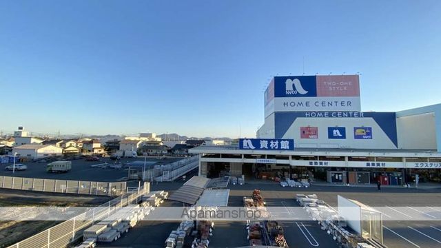 サンピア大福のその他写真