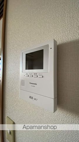 サンピア大福のその他写真
