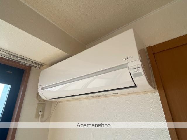 サンピア大福のその他写真