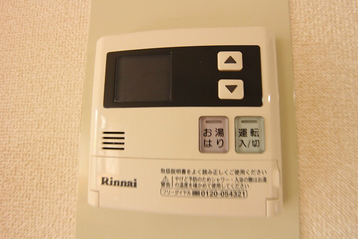 その他設備　・別号室参考写真