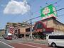 スーパー　ライフ大口店（スーパー）まで336m