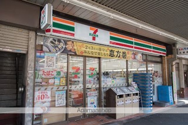 コンビニ　セブン－イレブン江東門前仲町店（コンビニ）まで377m