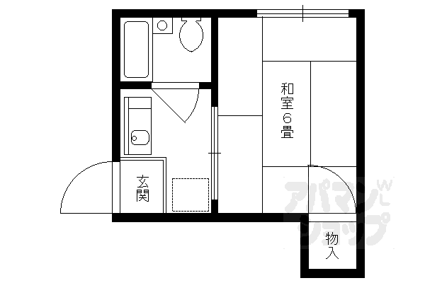 新栄荘の間取り写真