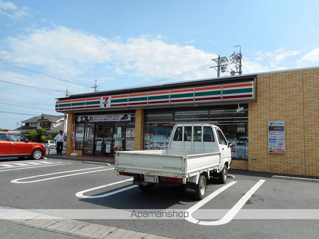 コンビニ　セブンイレブン（コンビニ）まで1184m