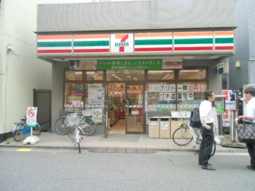 コンビニ　セブンイレブン 川崎ガス橋通り店（コンビニ）まで211m