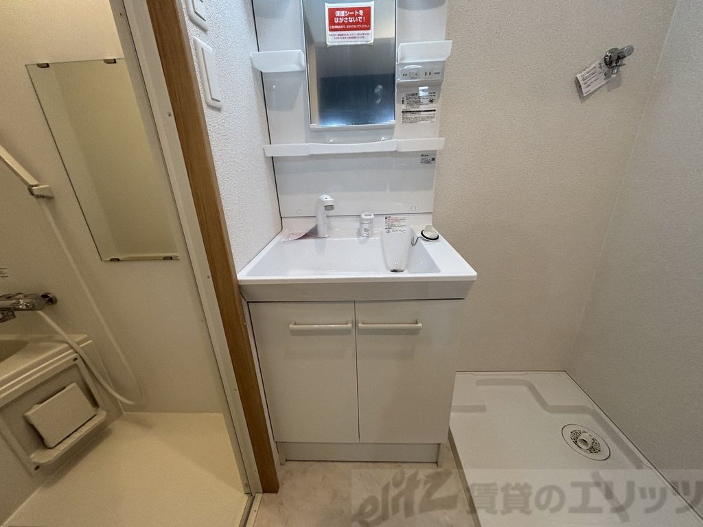 洗面設備　洗面