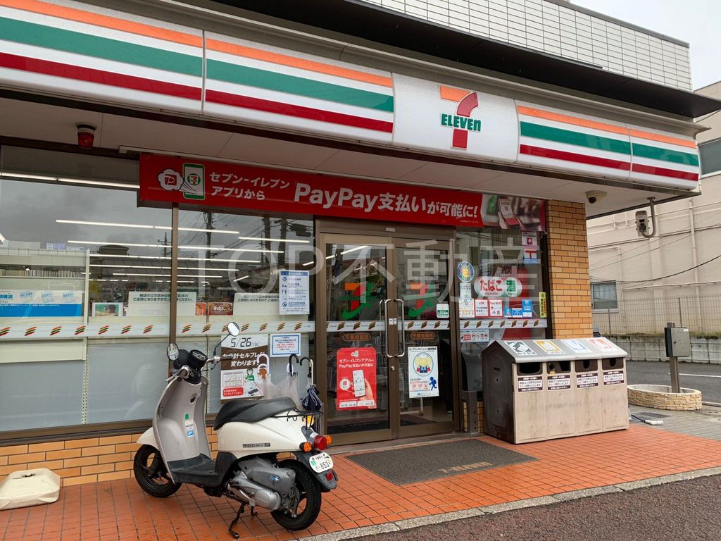 コンビニ　セブンイレブン千葉松波店（コンビニ）まで190m