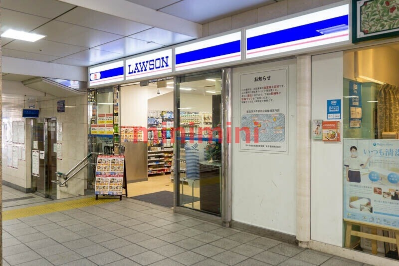 コンビニ　ローソンHB阪急茨木市店（コンビニ）まで284m