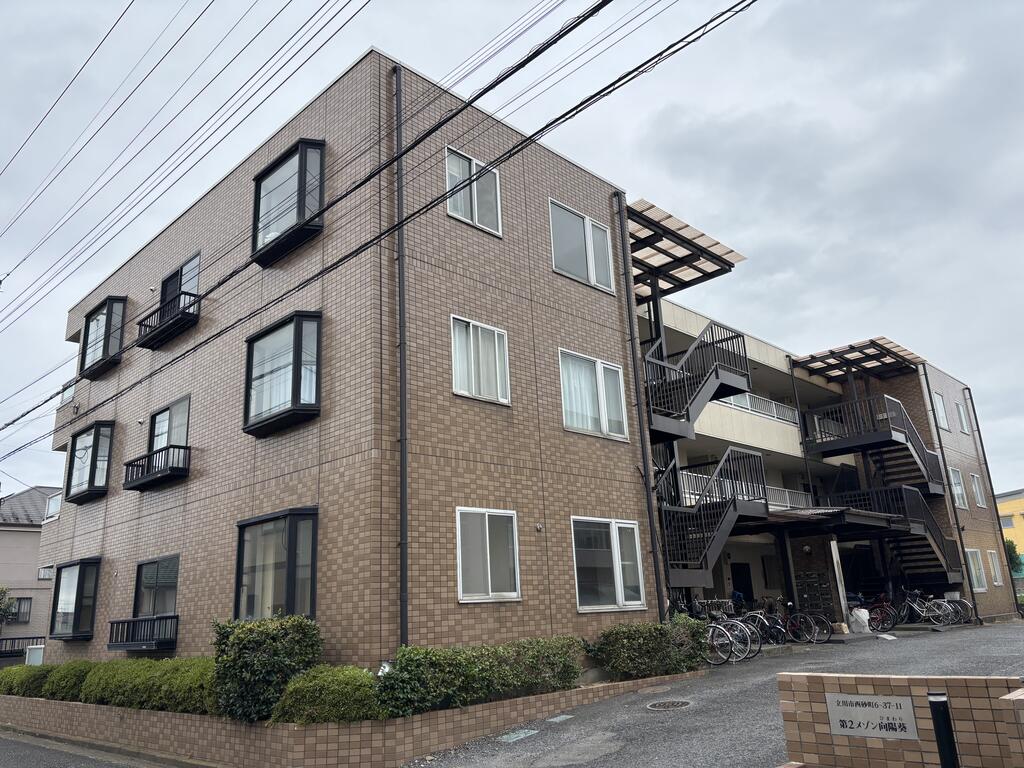 第2メゾン向陽葵