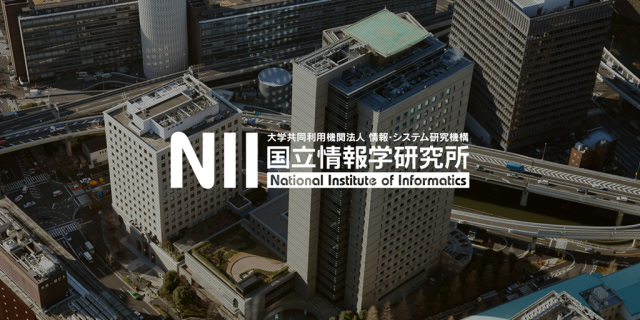 図書館　情報システム研究機構国立情報学研究所図書室（図書館）まで554m