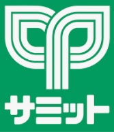 スーパー　サミットストア渋谷本町店（スーパー）まで450m