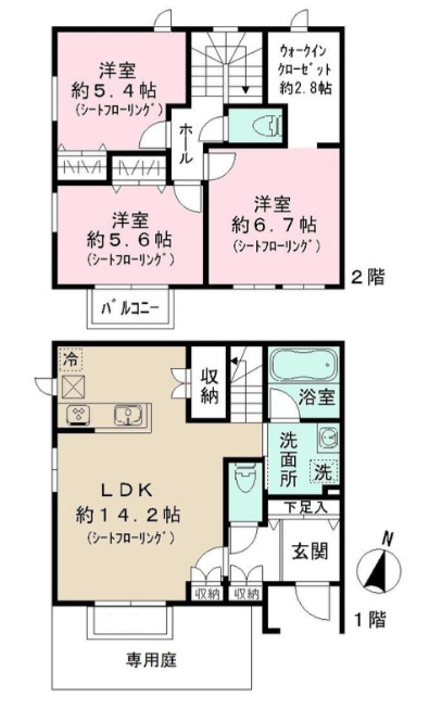 ブルーライン 湘南台駅 徒歩8分 2階建 築1年の間取り写真