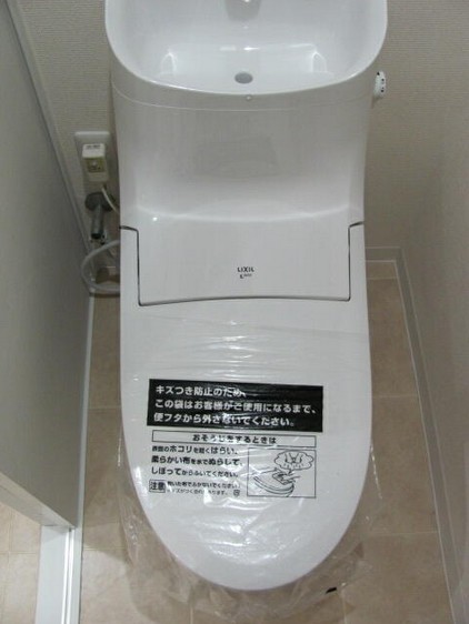 コーポ小石川のトイレ写真