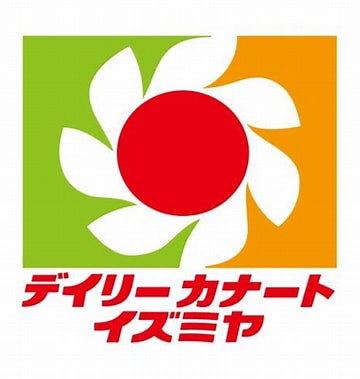 スーパー　デイリーカナートイズミヤ池田旭丘店（スーパー）まで864m