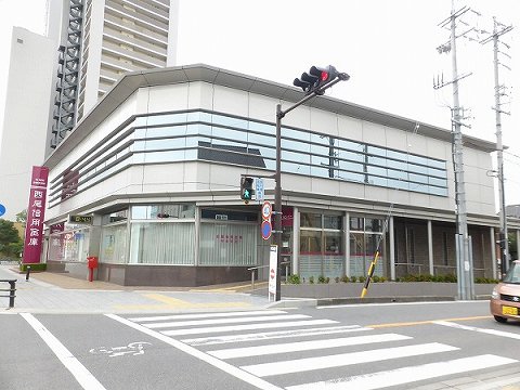 銀行　西尾信用金庫本店（銀行）まで440m