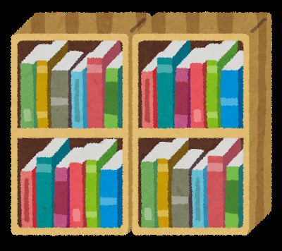 図書館　日光市立今市図書館（図書館）まで3543m