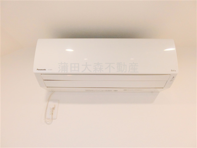 その他設備　エアコン