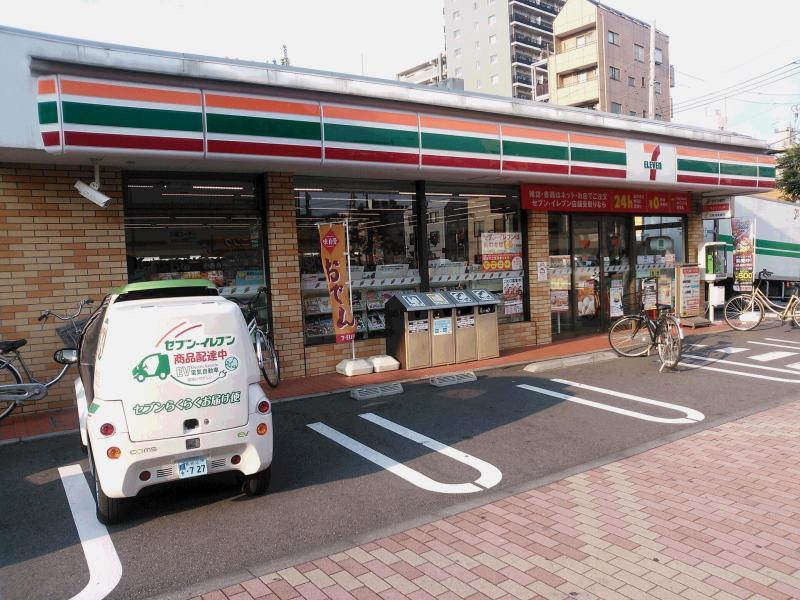 コンビニ　セブンイレブン（コンビニ）まで300m