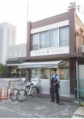 警察署・交番　亀有警察署（警察署・交番）まで1300m