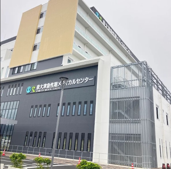 病院　泉大津急性期メディカルセンター（病院）まで1744m