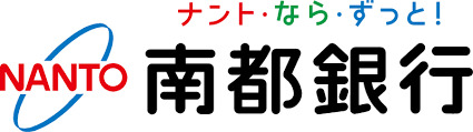 銀行　南都銀行和泉支店（銀行）まで1225m
