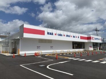 ドラックストア　ココカラファイン綾部店（ドラッグストア）まで1153m