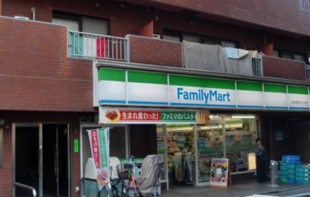 コンビニ　ファミリーマート目黒青葉台三丁目店（コンビニ）まで486m