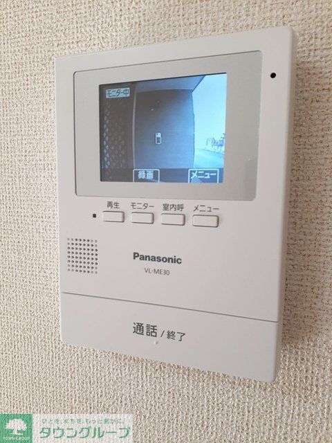 プラシードアルバVのその他写真