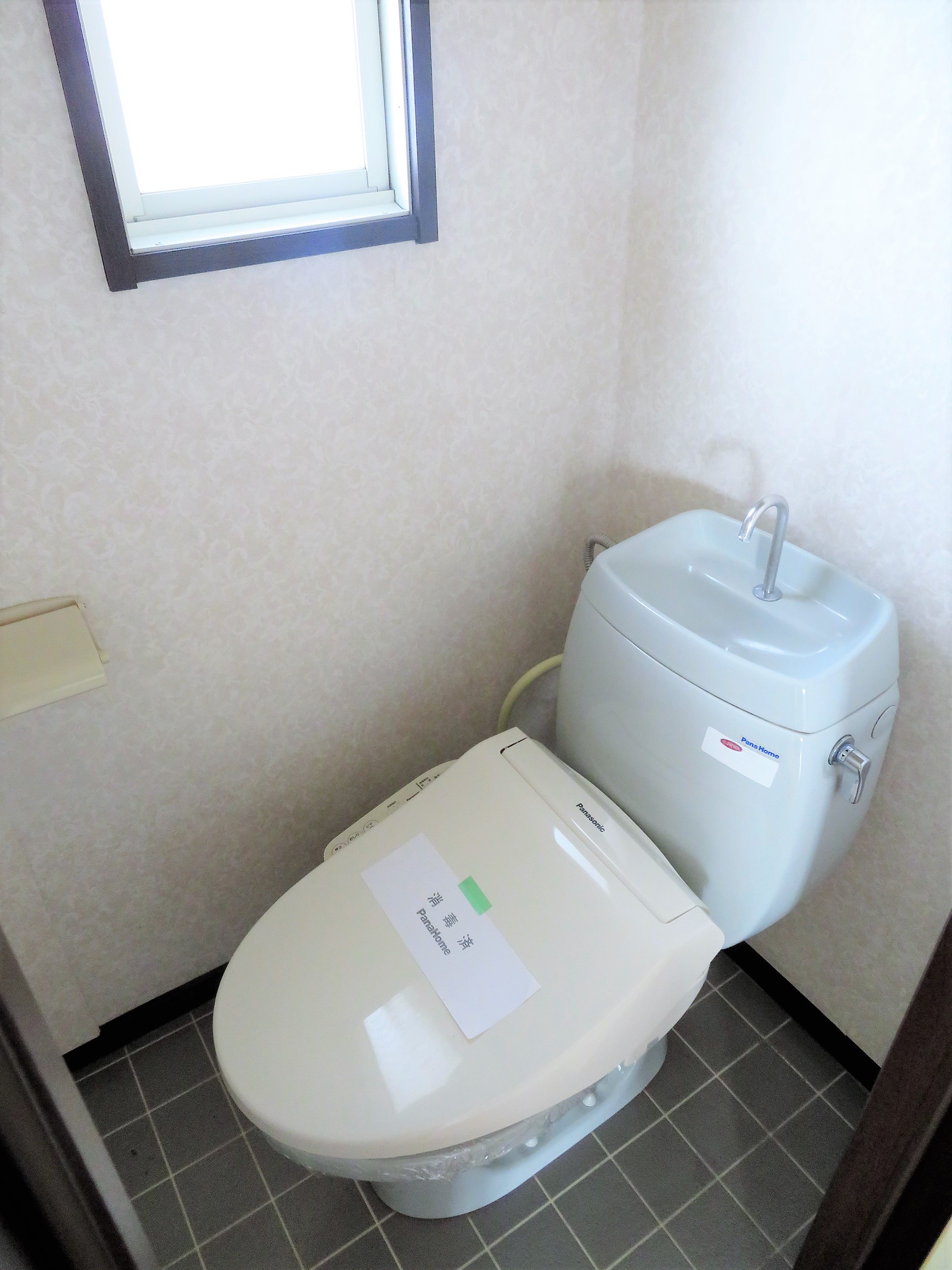 サンシティ沖Aのトイレ写真