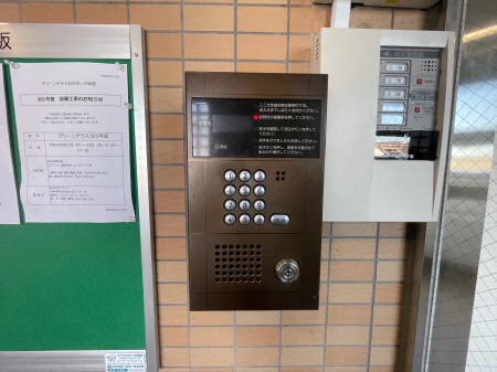 小田急線 新百合ケ丘駅 徒歩8分 3階建 築25年の外観写真