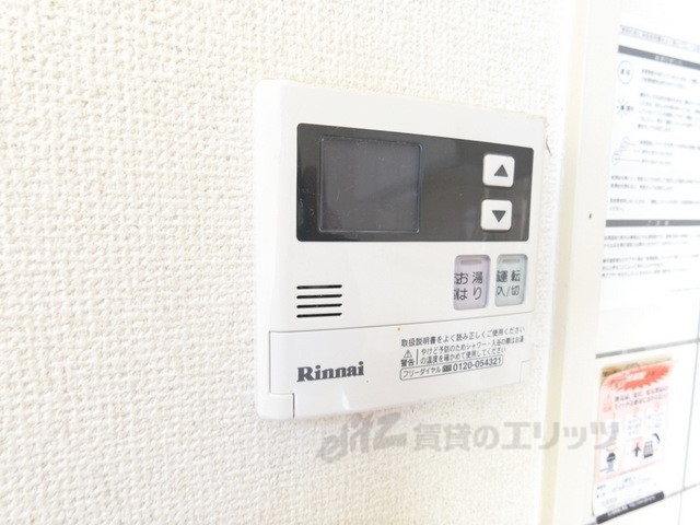 その他設備　給湯器リモコン