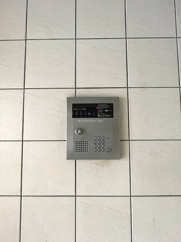 ＪＲ大阪環状線 玉造駅 徒歩5分 6階建 築21年のその他写真