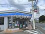 コンビニ　ローソン松原東新町店（コンビニ）まで660m