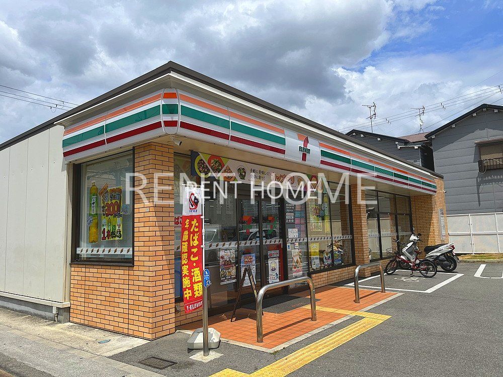 コンビニ　セブンイレブン松原高見の里2丁目店（コンビニ）まで520m