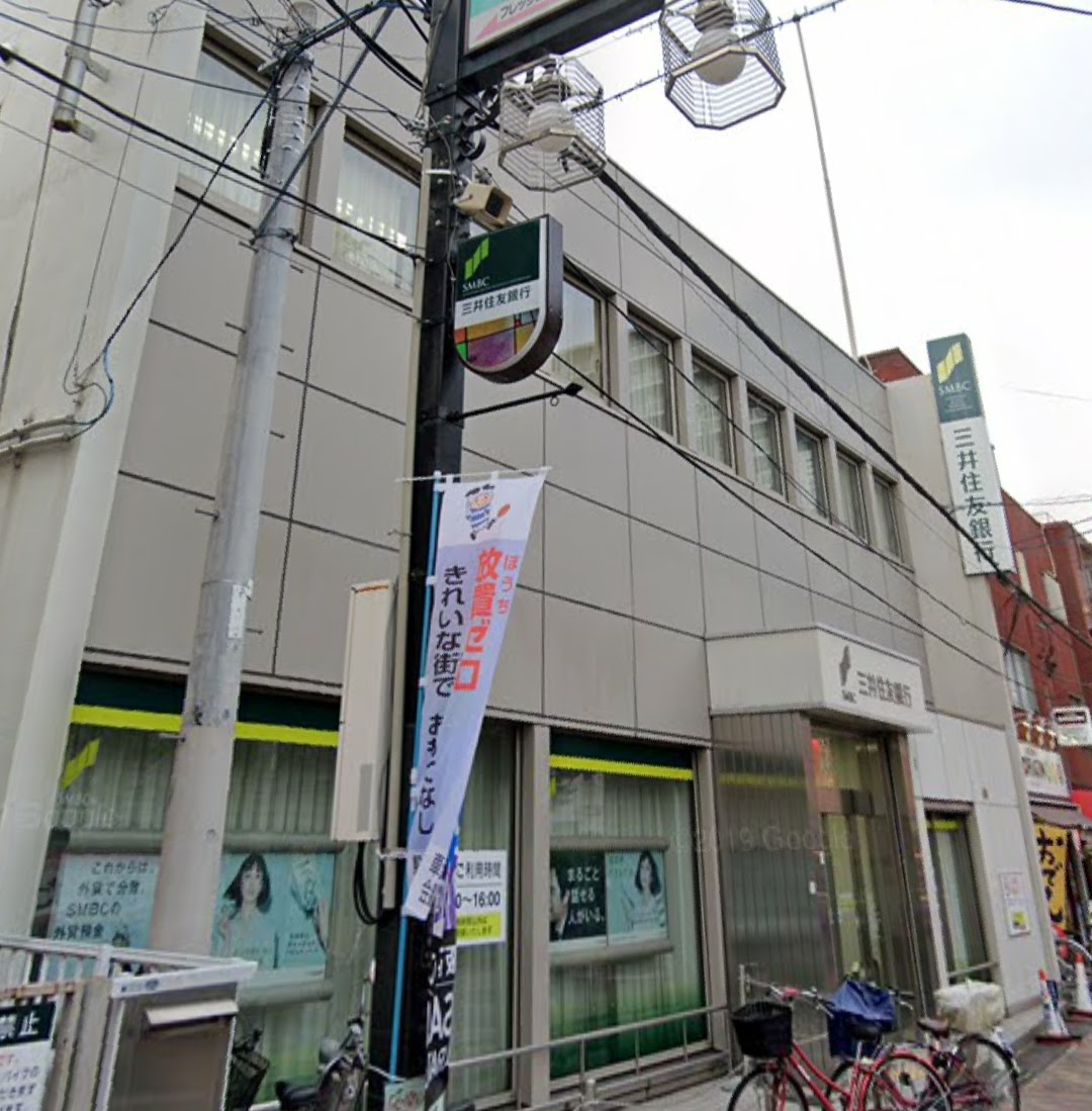 近鉄奈良線 若江岩田駅 徒歩4分 3階建 築6年の周辺写真