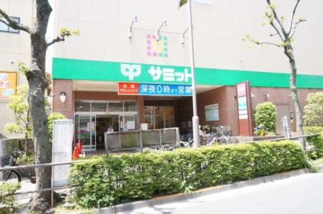スーパー　サミットストア井荻駅前店（スーパー）まで484m