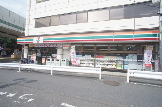 コンビニ　セブンイレブン井荻駅北口店（コンビニ）まで322m
