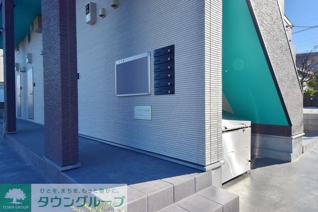 その他共有部分　ゴミステーション