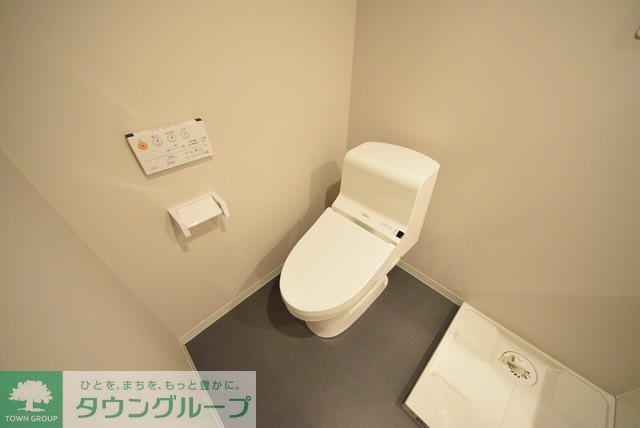 トイレ　ウォシュレット