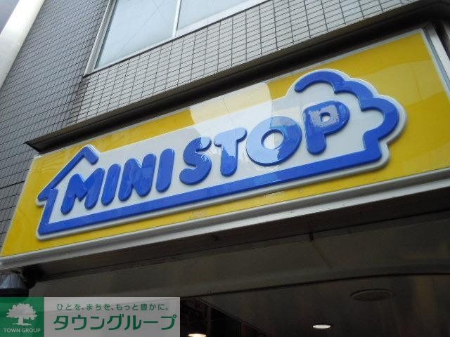 コンビニ　ミニストップ（コンビニ）まで80m