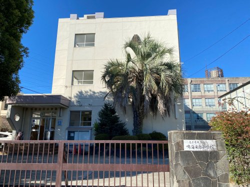 小学校　名古屋市立鳴海東部小学校（小学校）まで680m
