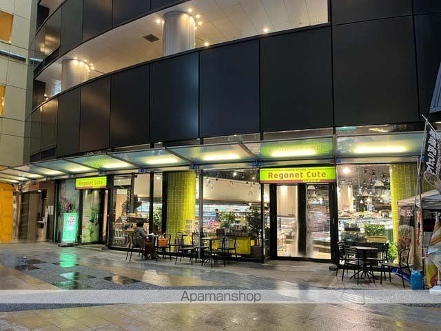 スーパー　レガネットキュートリバーウォーク店（スーパー）まで437m