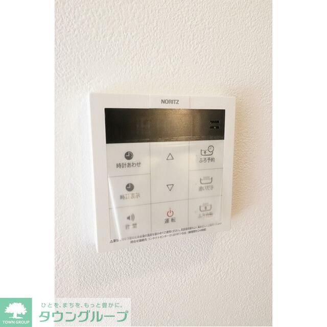 その他設備　設備