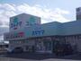ドラックストア　ドラッグ　スギヤマ城東店（ドラッグストア）まで1000m