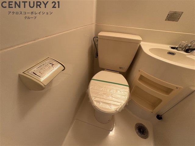 トイレ　浴室内にトイレがあります！